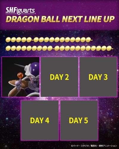 S.H.Figuarts 龙珠新品 弗利萨（暂称）