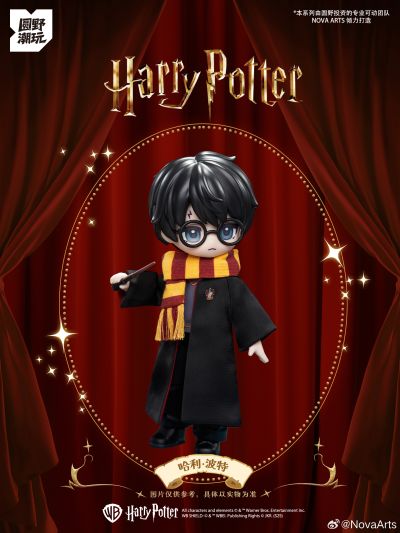 哈利·波特 系列 Q版可动手办盲盒