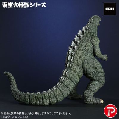 东宝大怪兽系列 哥斯拉二世