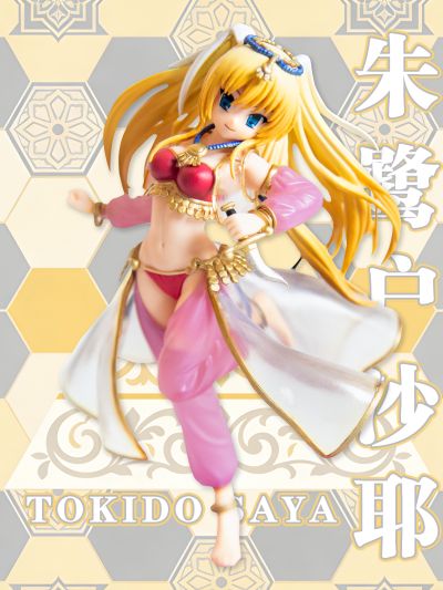 TAITO景品 Little Busters! B賞 朱鷺戸沙耶フィギュア 