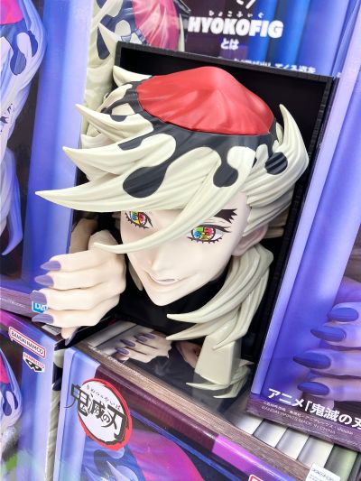 HYOKOFIG 鬼灭之刃 童磨