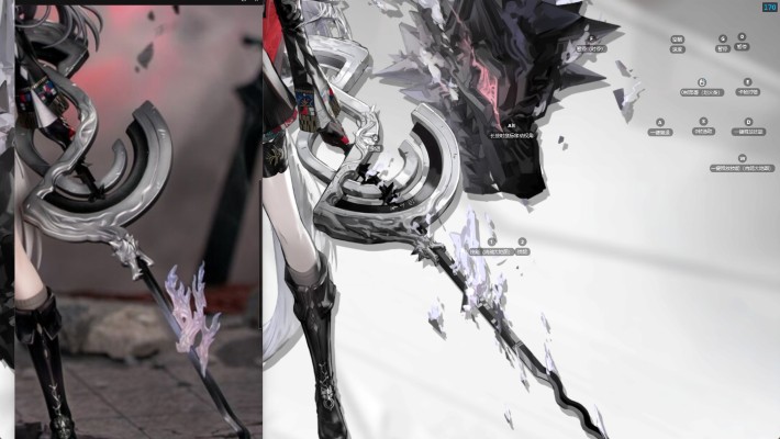 明日方舟 荒芜拉普兰德