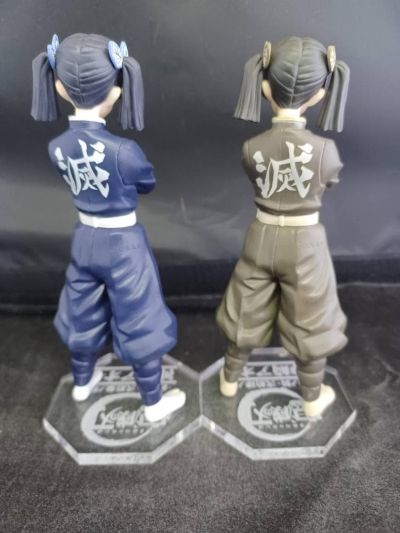 鬼灭之刃 绊之装 二十三之型 B款 神崎葵