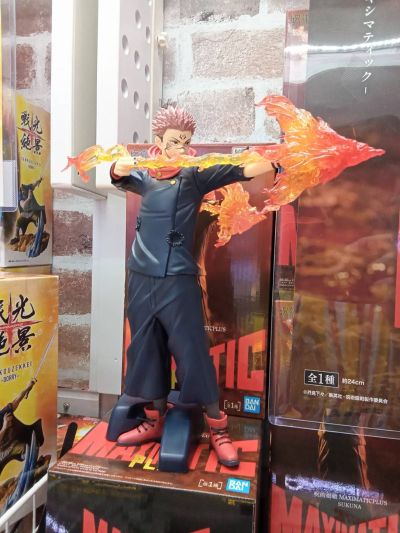 MAXIMATICPLUS 咒术回战 宿傩