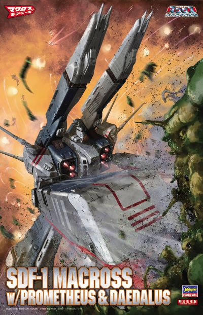 65841 超时空要塞系列 SDF-1 超时空要塞舰 强攻型 附带普罗米修斯号＆代达罗斯号