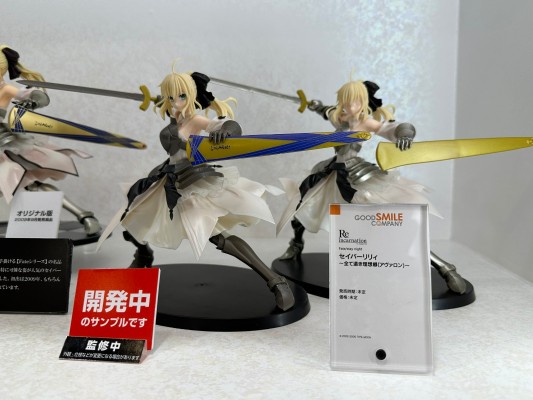 Reincarnation Fate/stay night（命运之夜） Saber Lily ~遥远的理想乡~