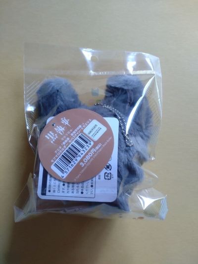 黑执事 -寄宿学校篇- 毛绒绒系列 毛绒团子 葬仪屋