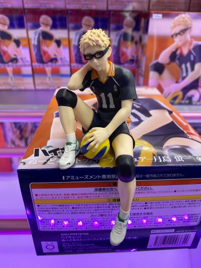 排球少年 压泡面人偶-月岛萤-