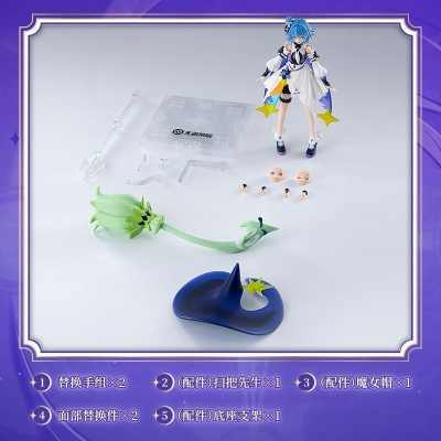 布鲁可积木人奇迹版 王者荣耀-小乔 时之魔女