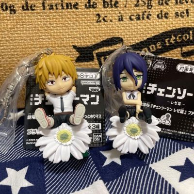 剧场版 链锯人 蕾塞篇 小小玩偶挂件