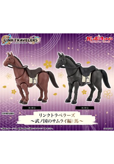 联界行者 ～武之国的武士篇：马～