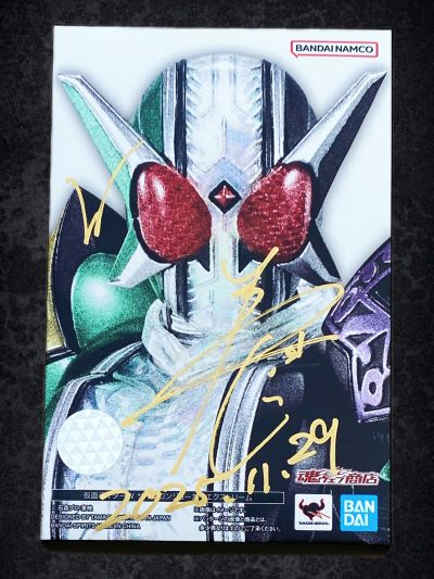 CSM双骑驱动器2.0版本