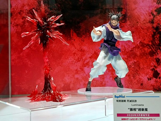 Luminasta  咒术回战 第三季 胀相