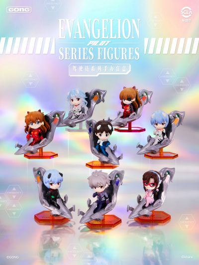 新世纪福音战士新剧场版 驾驶员系列 盲盒