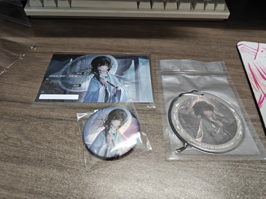 饿殍：明末千里行 满穗 穗满同舟