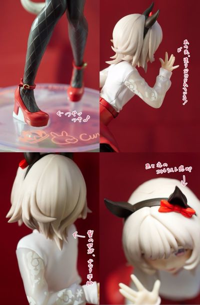 Trio-Try-iT  赛马娘 真机伶