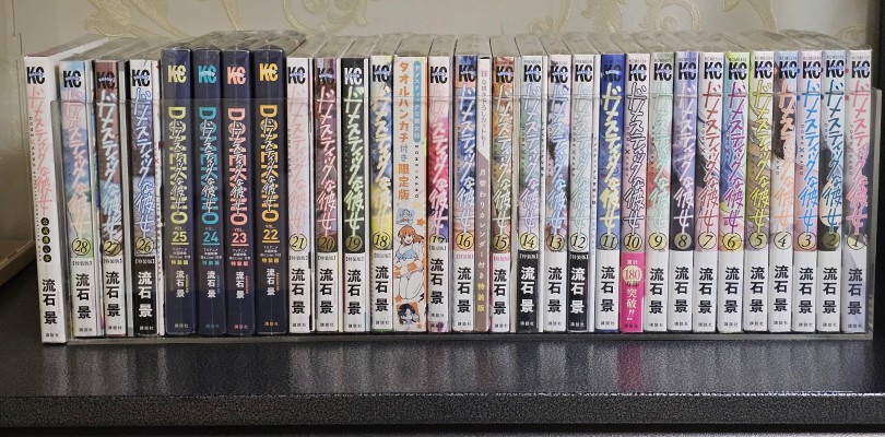 家有女友 橘瑠衣