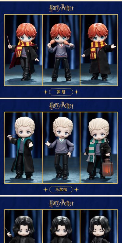 哈利·波特 系列 Q版可动手办盲盒