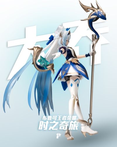 布鲁可积木人奇迹版 王者荣耀-大乔 时之奇旅