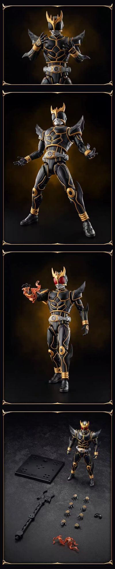 布鲁可积木人-传奇版-假面骑士空我 究极形态