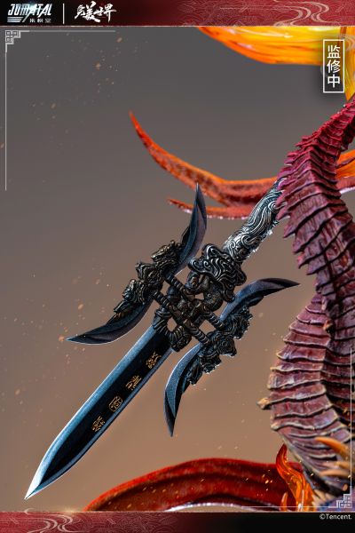 完美世界动画 红衣石昊