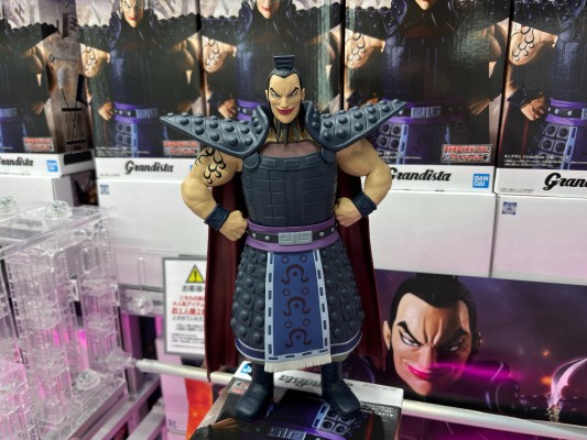 Grandista 王者天下 王骑（A款：王骑）