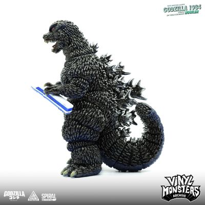 哥斯拉1984（咆哮） 第一期 彩色版