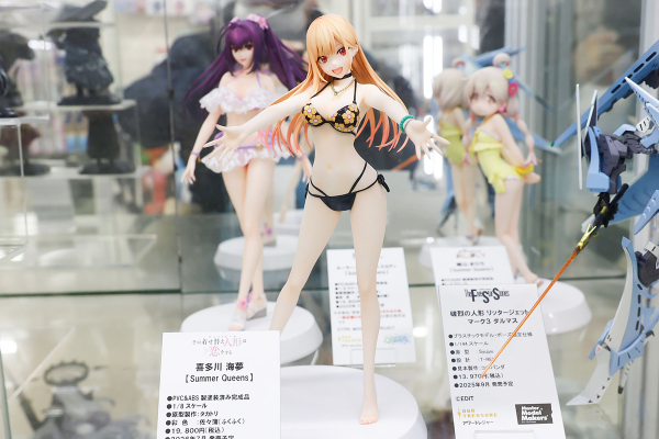 更衣人偶坠入爱河 喜多川海梦  [Summer Queens]