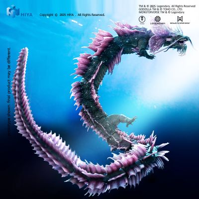 EXQUISITE BASIC系列 哥斯拉大战金刚2:帝国崛起 提亚马特