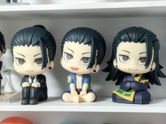 Look Up 咒术回战 夏油杰 冲绳