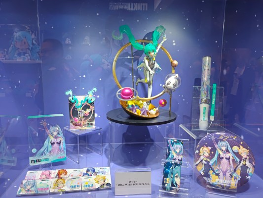 初音未来 未来有你 2025