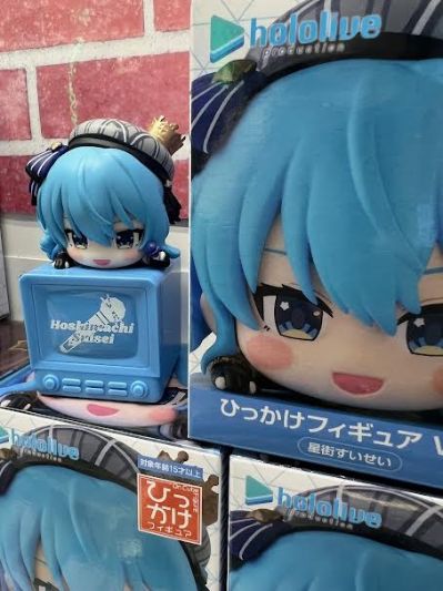 hololive 方块趴趴 Vol.1