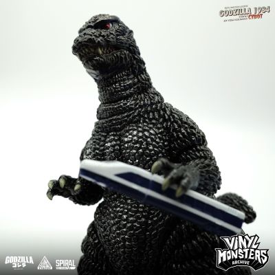 哥斯拉1984（机械皮套） 第一期 彩色版