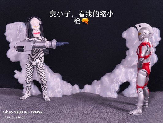 S.H.Figuarts   达达 剧中版