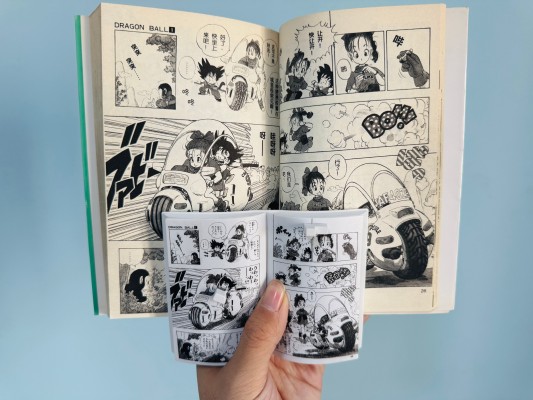 一番赏 龙珠40周年 ~其一~ A奖 第一卷 龙珠漫画短篇