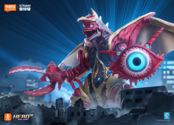 奥特名鉴-经典主题版-激战超合体怪兽