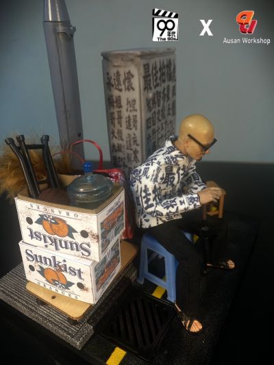 AS019-1/12街头书法家