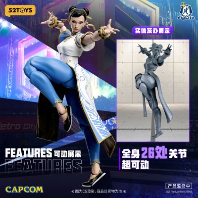 闪电奇舞-街头霸王6-春丽