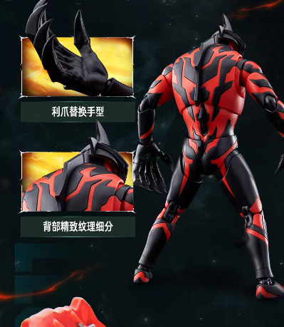 布鲁可积木人-传奇版-皇帝贝利亚