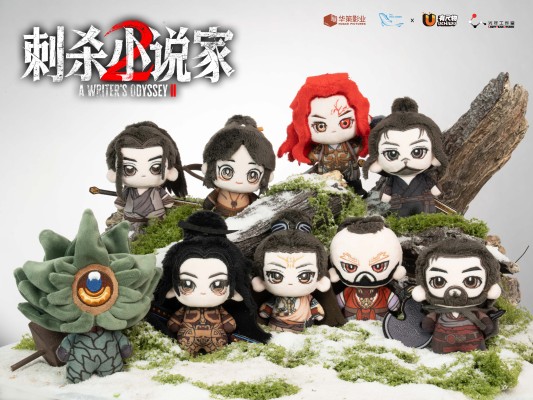 刺杀小说家2 棉花娃娃Q版全主角