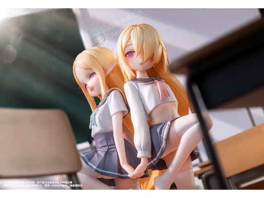 大泉五百＆幼月月