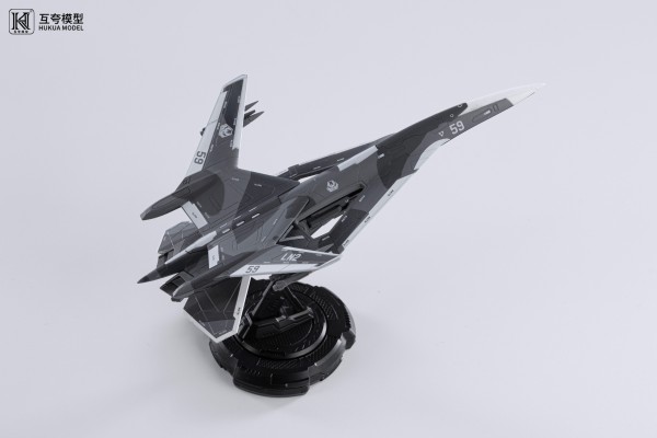 1：144拼装系列 南天门计划 玄女空天战机