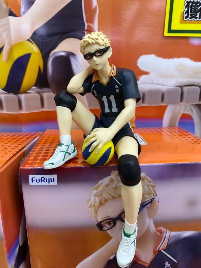 排球少年 压泡面人偶-月岛萤-