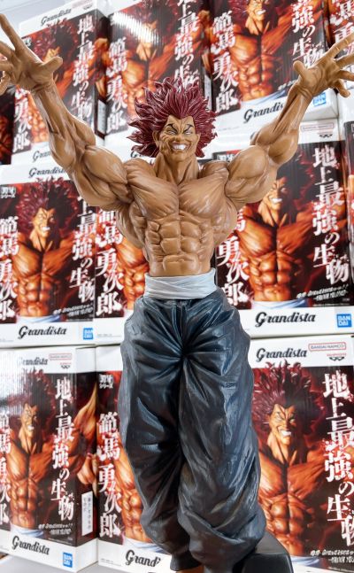 Grandista 刃牙系列 范马勇次郎