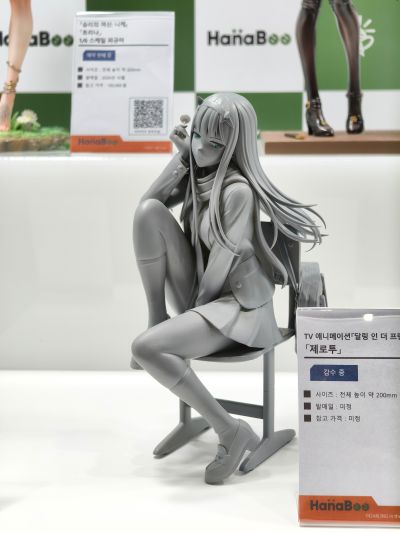 DARLING in the FRANXX 零二