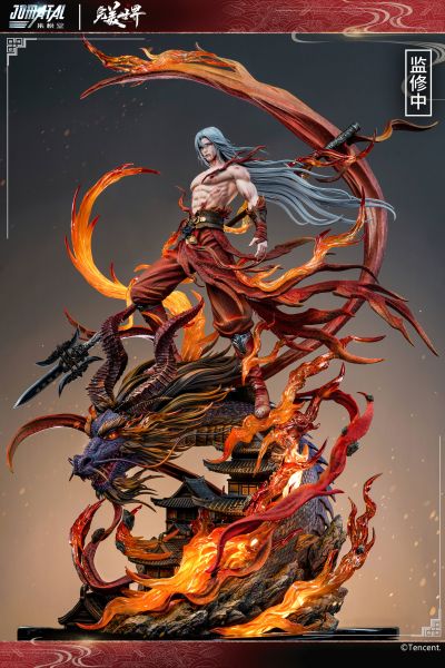 完美世界动画 红衣石昊