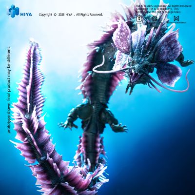 EXQUISITE BASIC系列 哥斯拉大战金刚2:帝国崛起 提亚马特