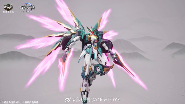 界神之战 星空级·华夏扇区·伏羲【豪华版】