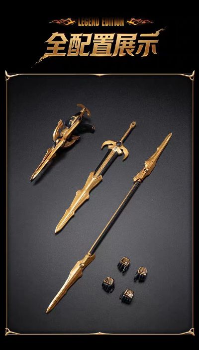 传奇版-假面骑士空我 究极形态拓展包