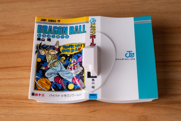 一番赏 龙珠40周年 ~其一~ B奖 第四十二卷 龙珠漫画小品